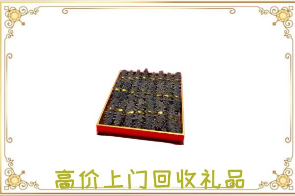 绵阳周边回收海参
