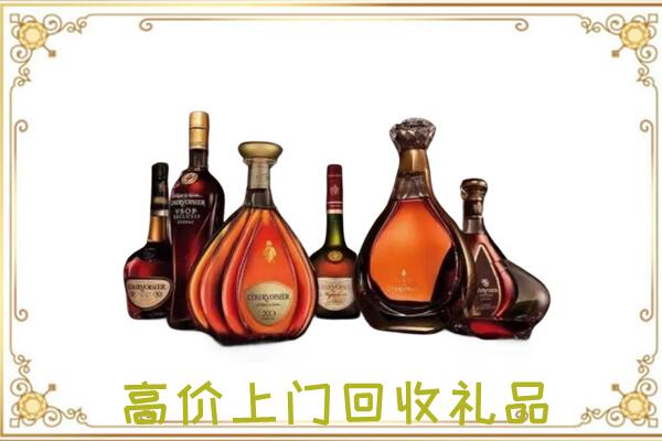 绵阳周边回收洋酒