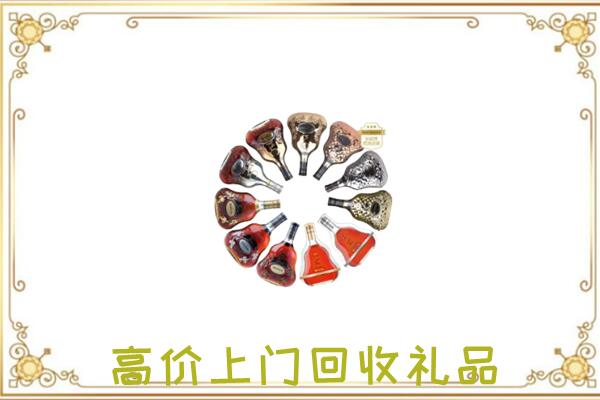 绵阳周边回收XO